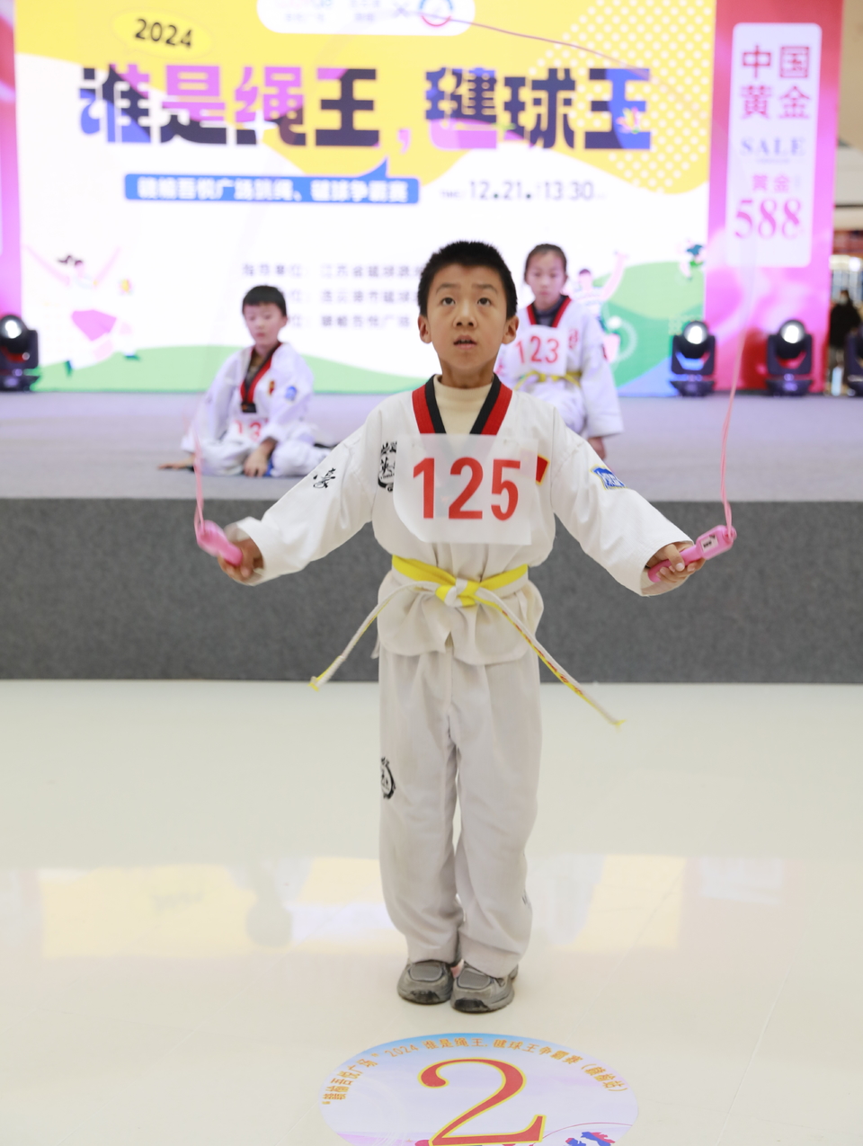 868c032f955e5181eb9f5966bc3756c