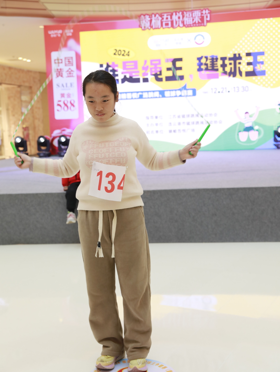 0908c60dd6596af39be07fd48ef2666