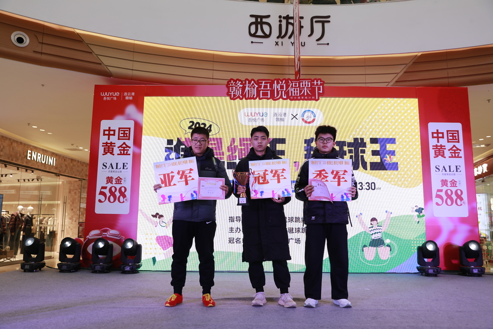 914deba99f5ec51fee329aa671509a4