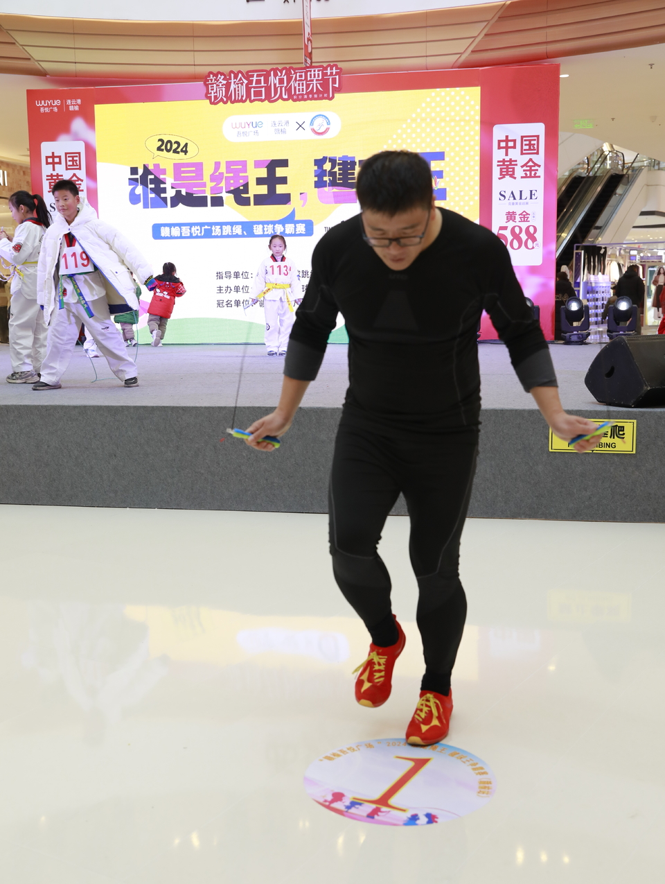 2124d658cc65eb3e9ecc6a2024f0ef3