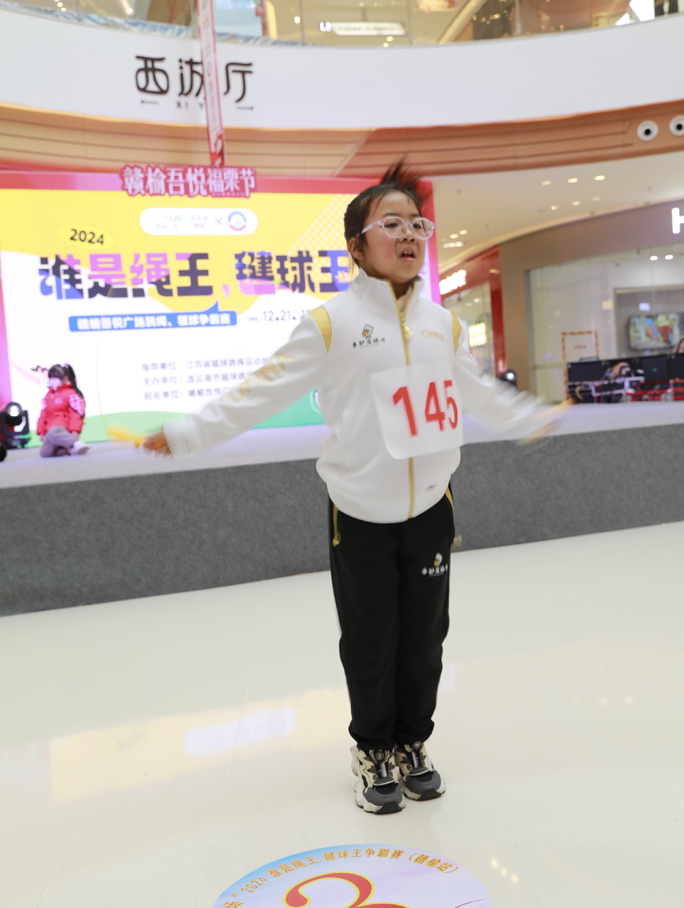 4056c3f91088cc352b2bdff9f305c92