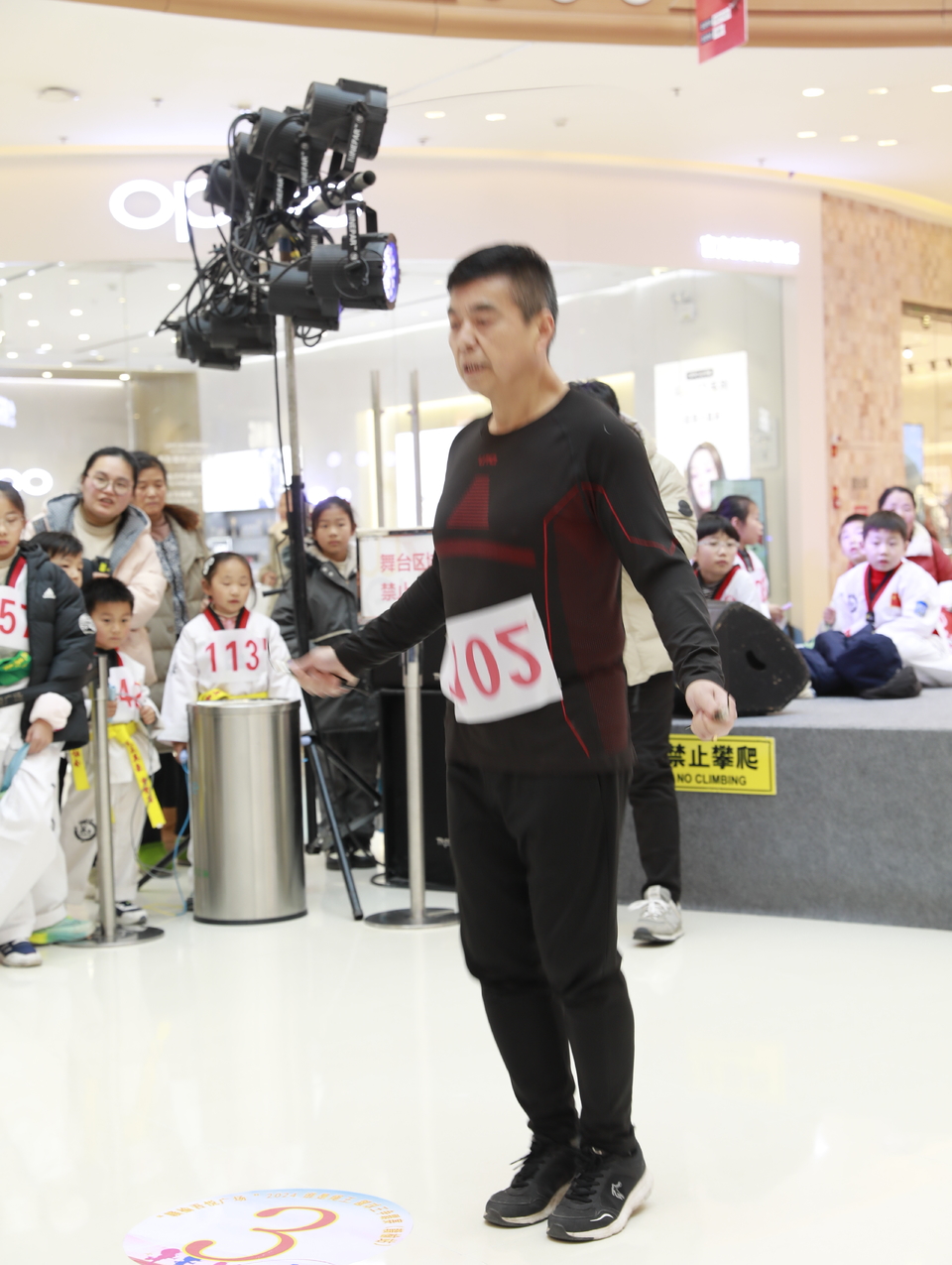 4601cbb3429c3535149c21c40afdbbb