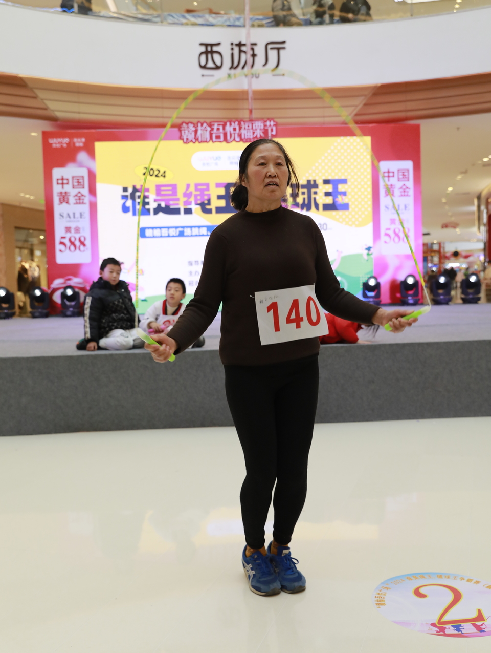 7633fd0e0e70a42470194955d0735c8