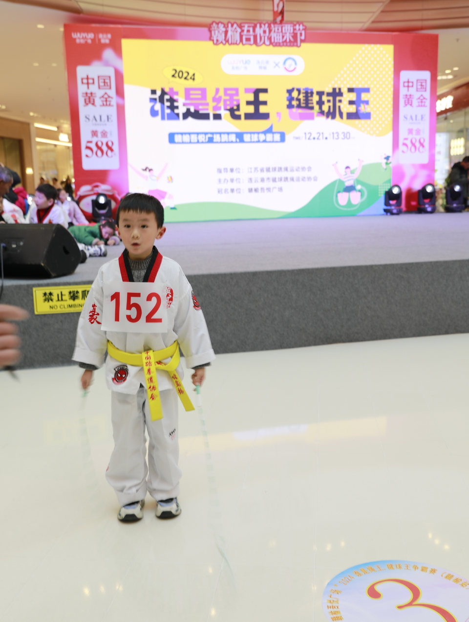 056358a29207635fad02e3654b637e4