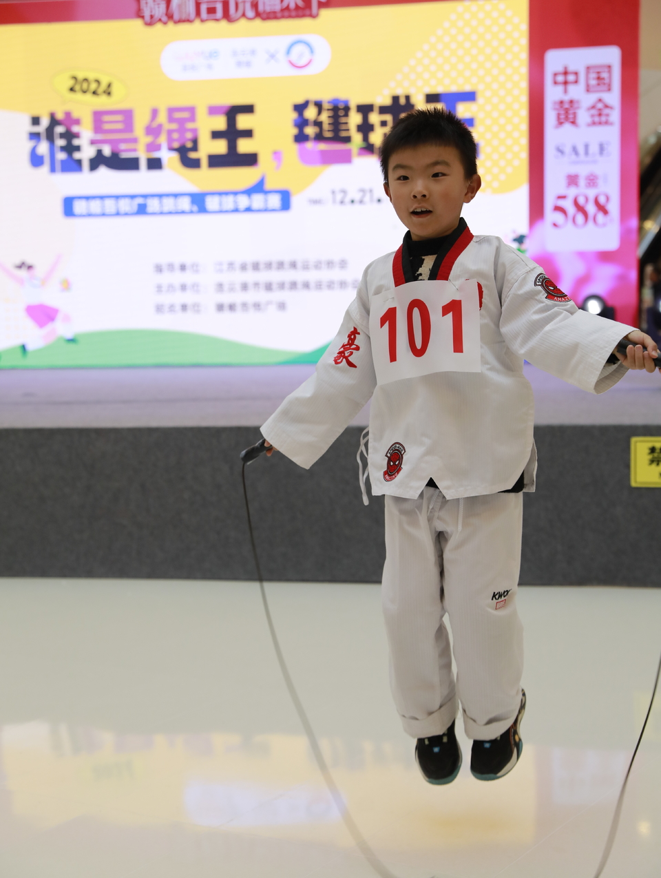 61838bbead7512bc8d5a046854823c2