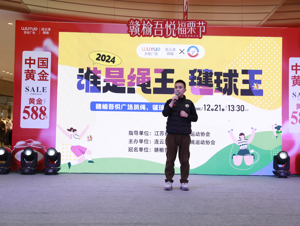 98730d4b5849bb99cef53853ea5134c