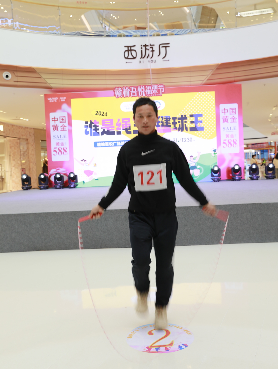 498792b1cdc8f840565ba885af193bd