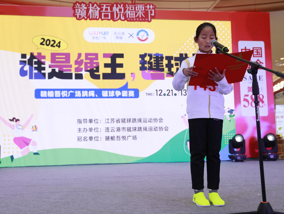 653494cb5c9f64126192d35d19f8848