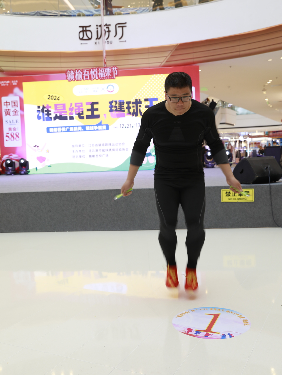 2208079ea588af0a68554cc776cc620