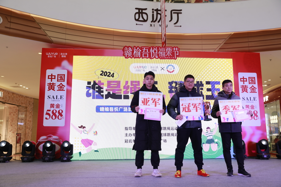 8987396f234550003440fb6face576a