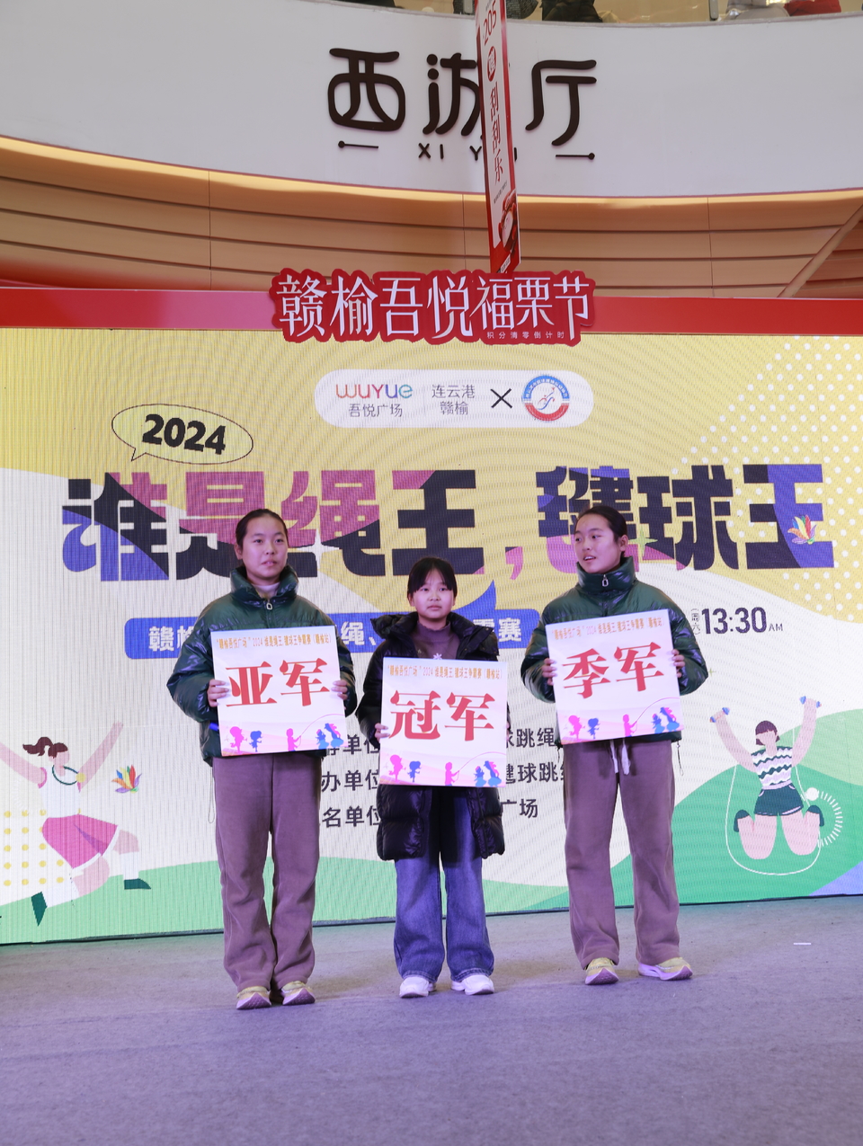 092742255c181f90dfc055ee1ddffc5