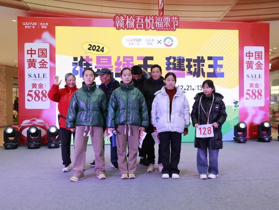 94839312c9f388c83bcb0be5f70ef64