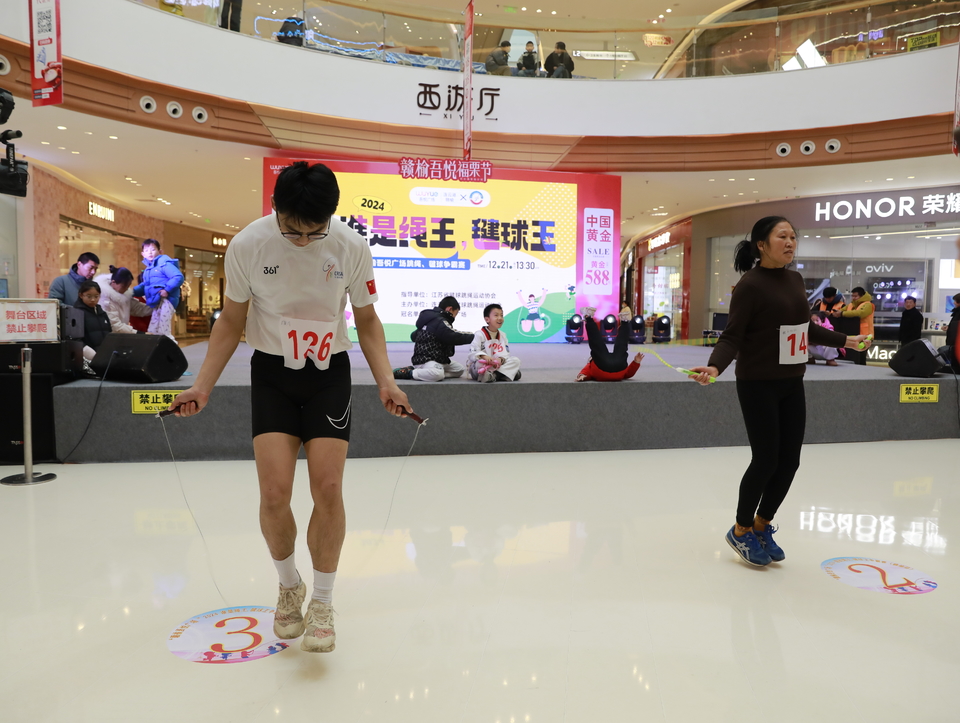 2550527155fb0fbc9672303499dccb0