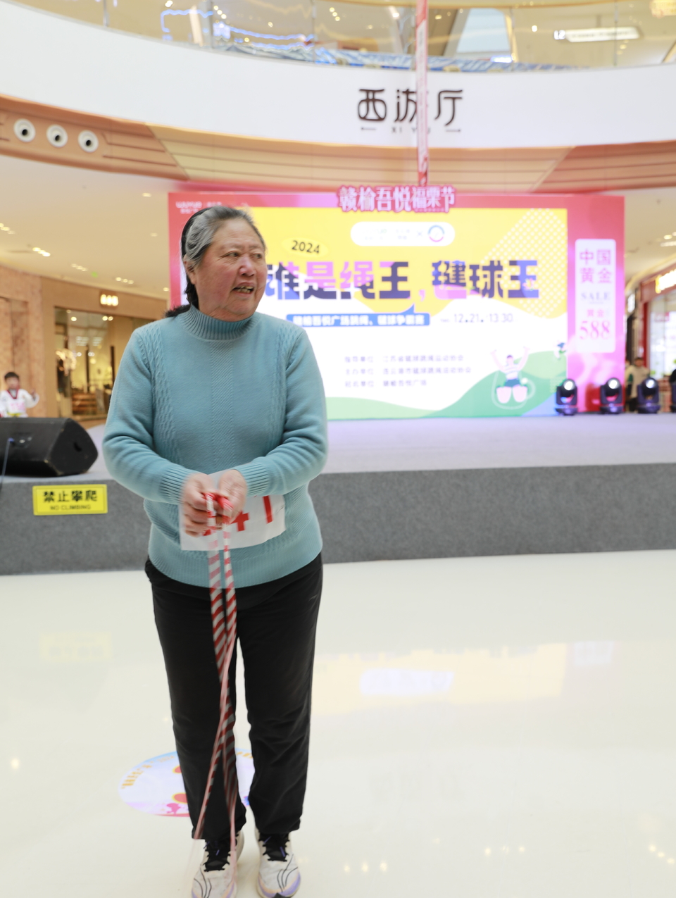 7430951539524611fc9bd0513295fd6