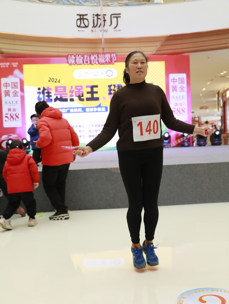 a282c1d79ae30ca49abe8ba24d020dd