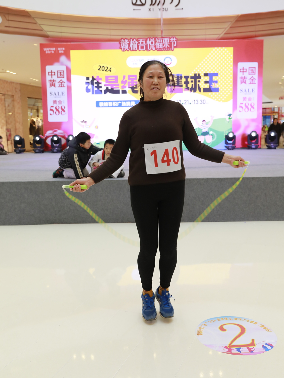 a8190659bc9012213c79a2a18ea2904