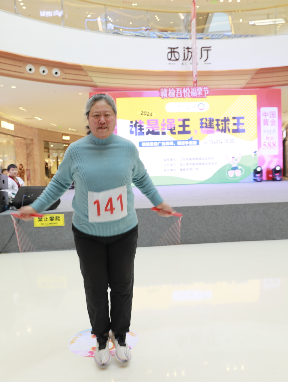 a71199521d97c221e00d43daf000199