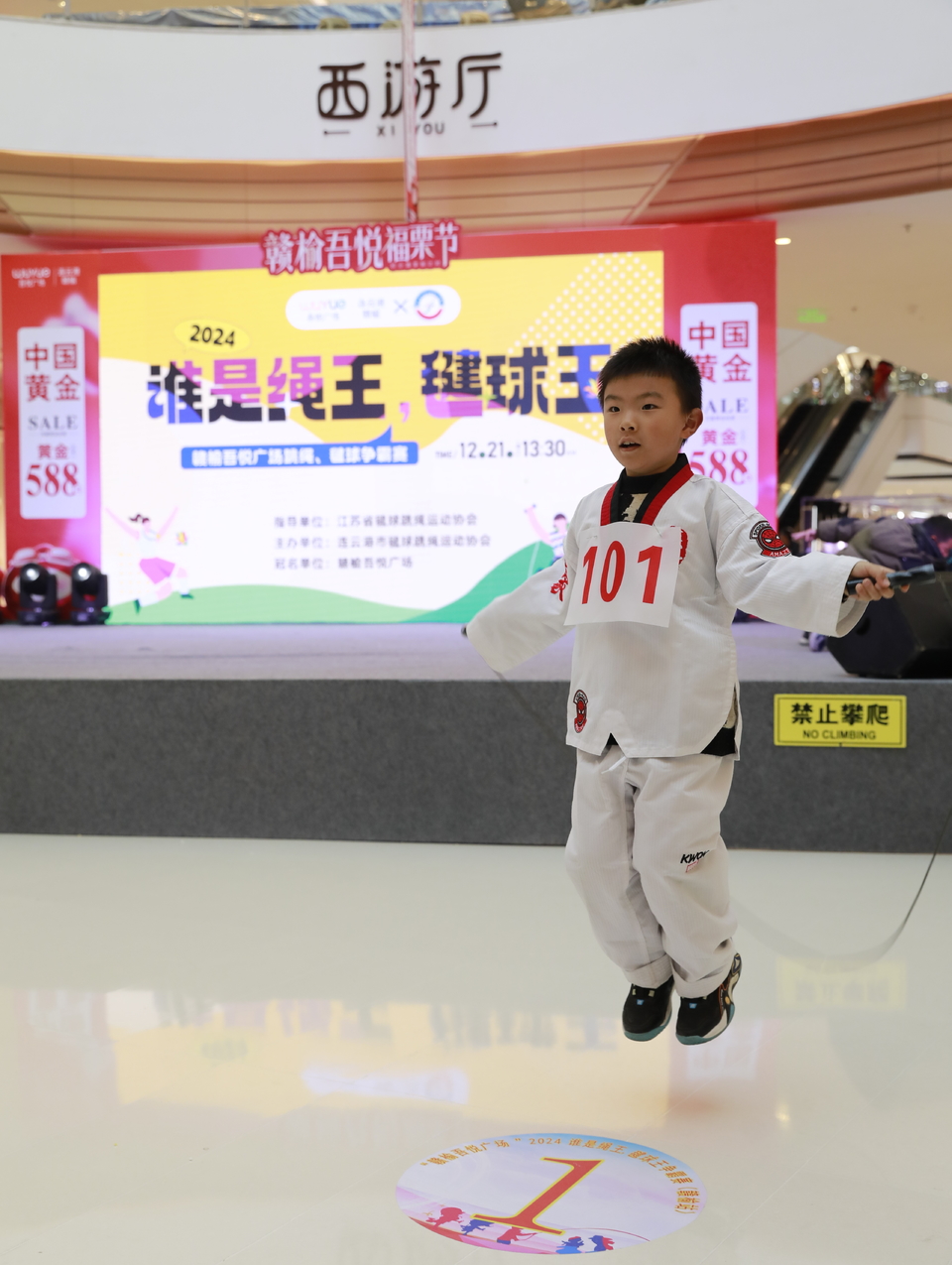 ab71d827cf4bc68636b03227b36a6c4