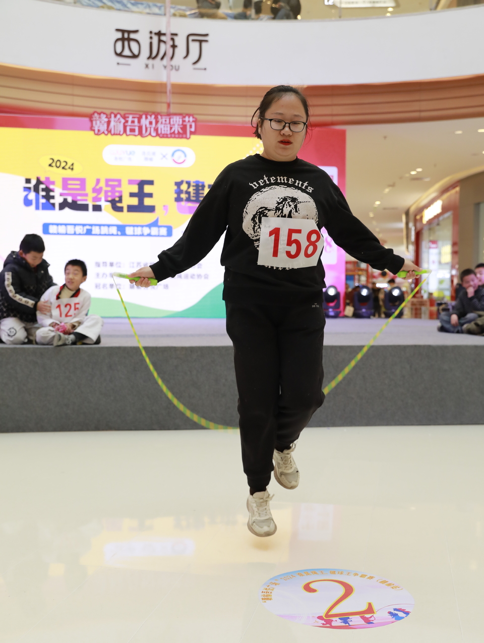 b7de245b9020d3ef08879fc71b51e52