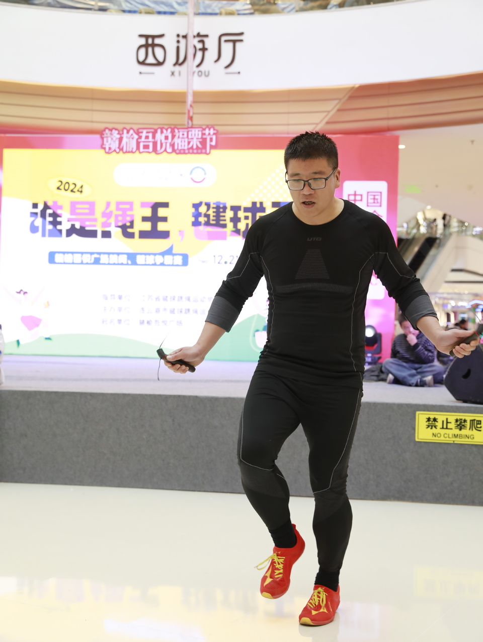 b847e6d8b3778f1e3c45dbc5e8403d7