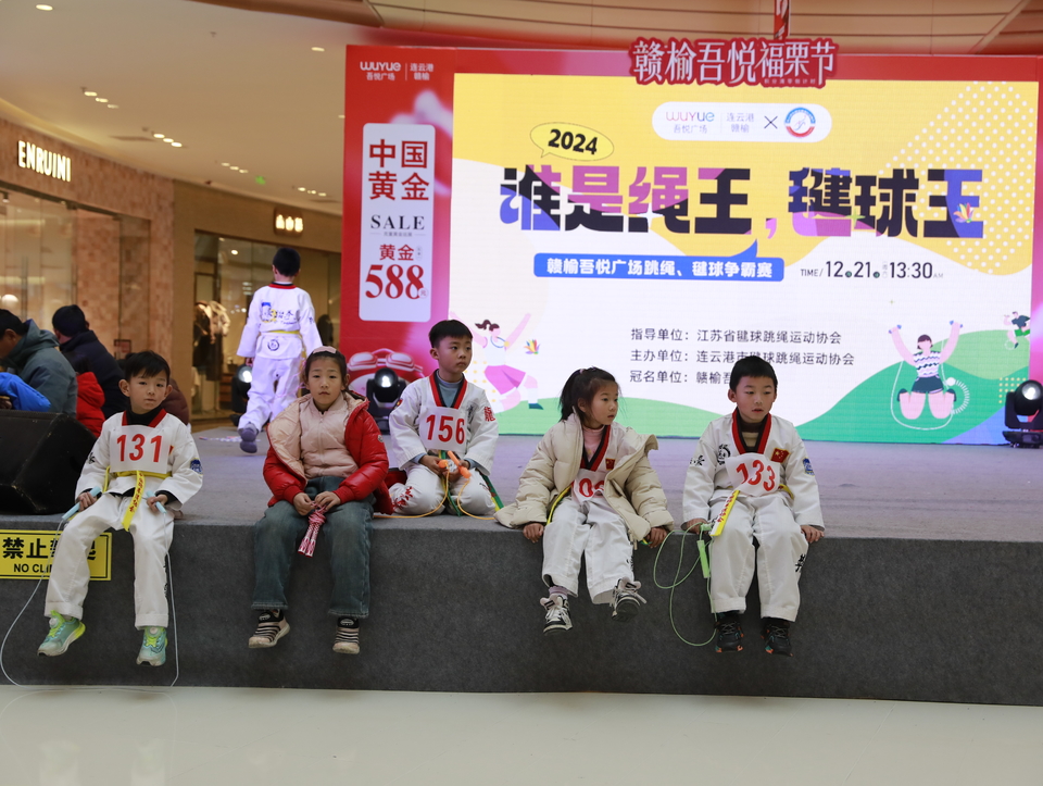 bb8f08c1ff4082ab9aa92f4ad6c5e39