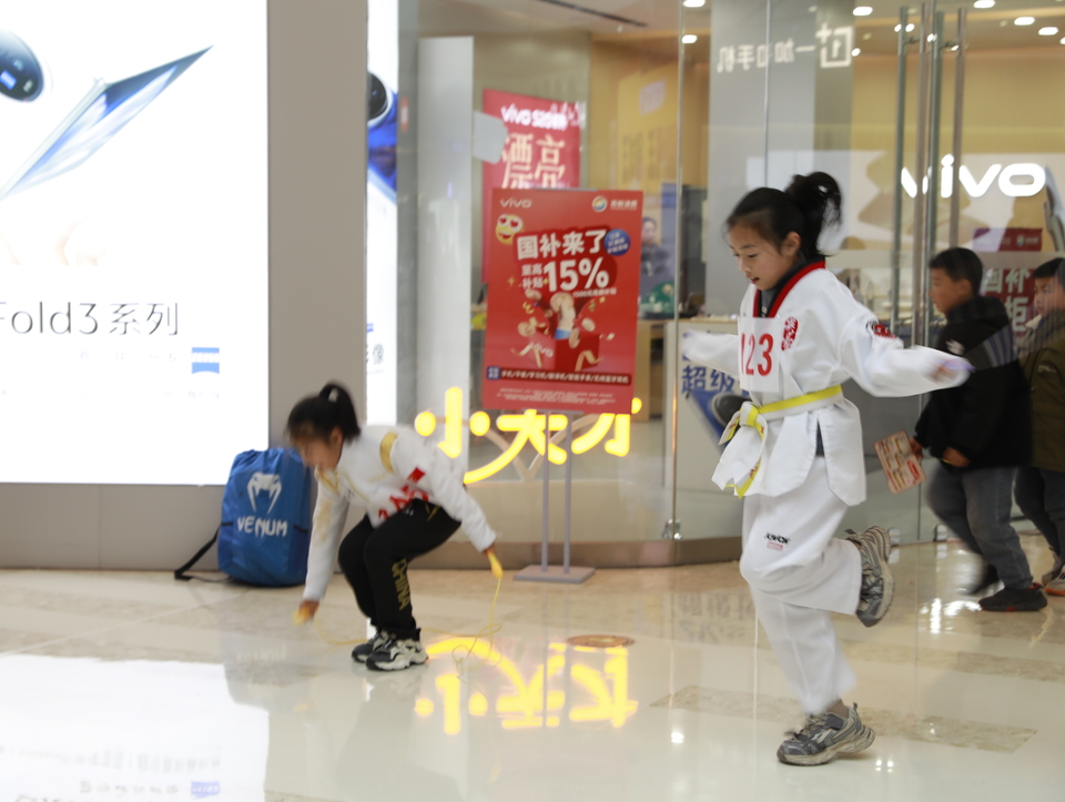 bbe4cfc7113c4cc458968f5a30f4630