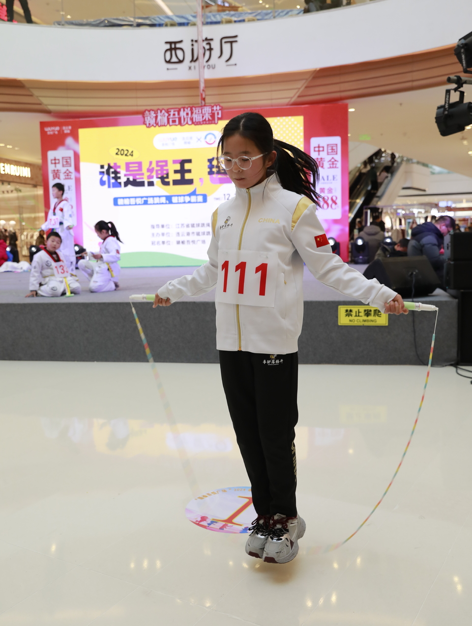 bc6e4c33e15f96b34869cde5e84f6ff