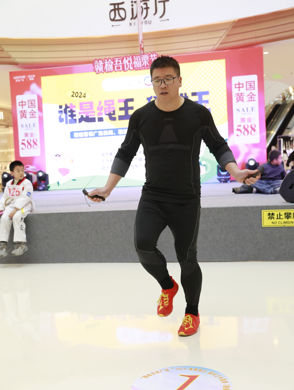 bc824de5912fe5b2bffb0570a214e87