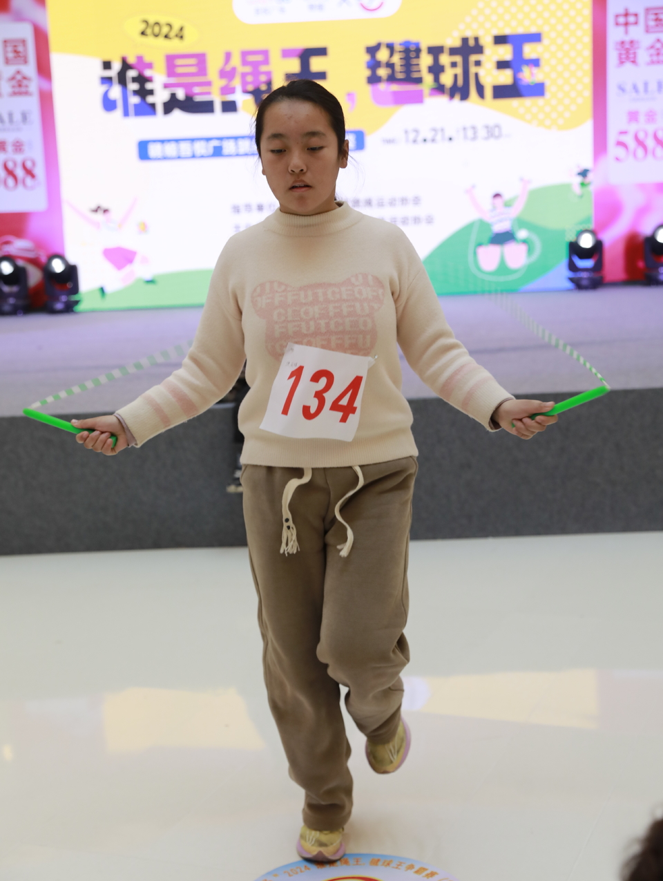 c3cb0b126c9e490fff70e8d331ed33a