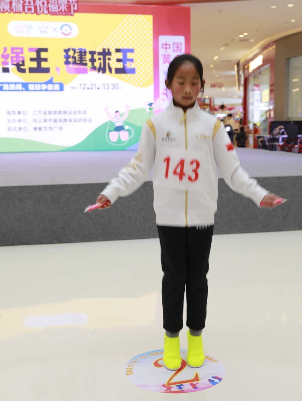 c44badfbc62680e1ee6b11b436bcbc3