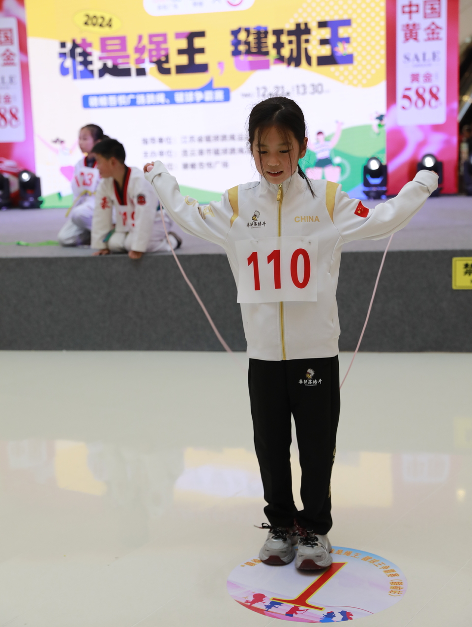 c033777d376453f8cc48f05e0a29885