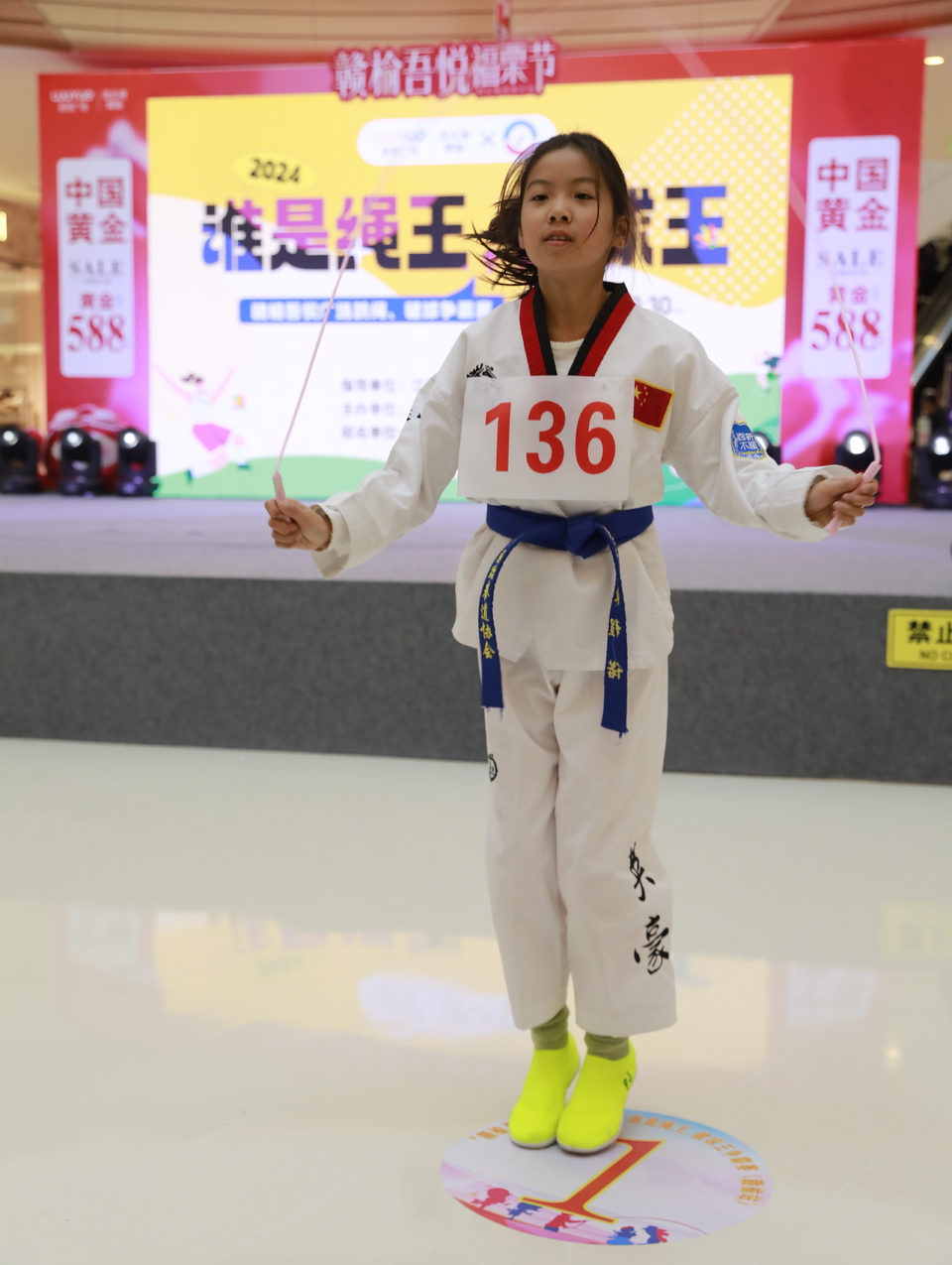 c1826650dcbb5f60e24e8639819ca29