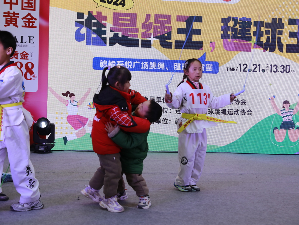 ca9d22852976d32e7413331320a538c