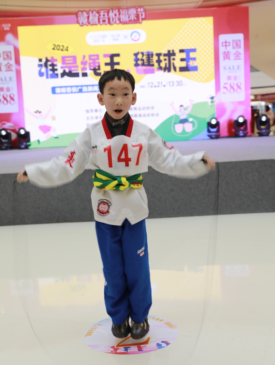 cc2e019f7d7b84033b218ee52d1a1b7