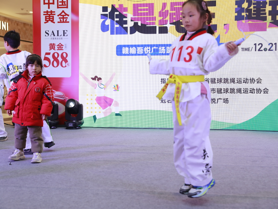 cc84a0806bff386363f4b25790a2470