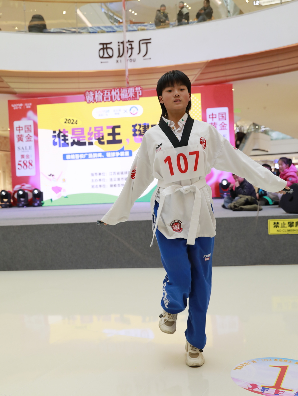 cc9450e01d86d0222105eb3d9b5a07a