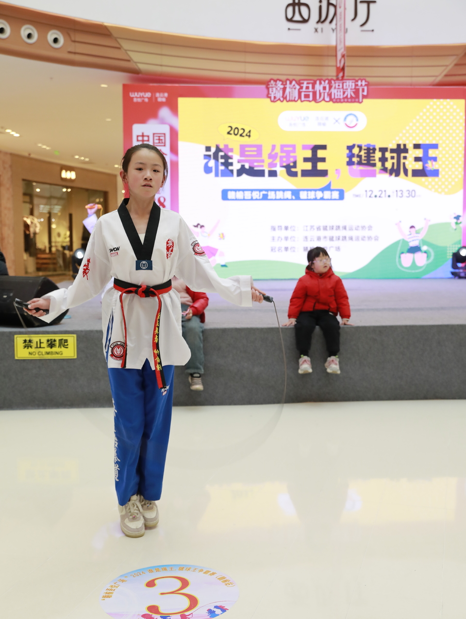 cd1c35d698f0e57564fce72f34d930a