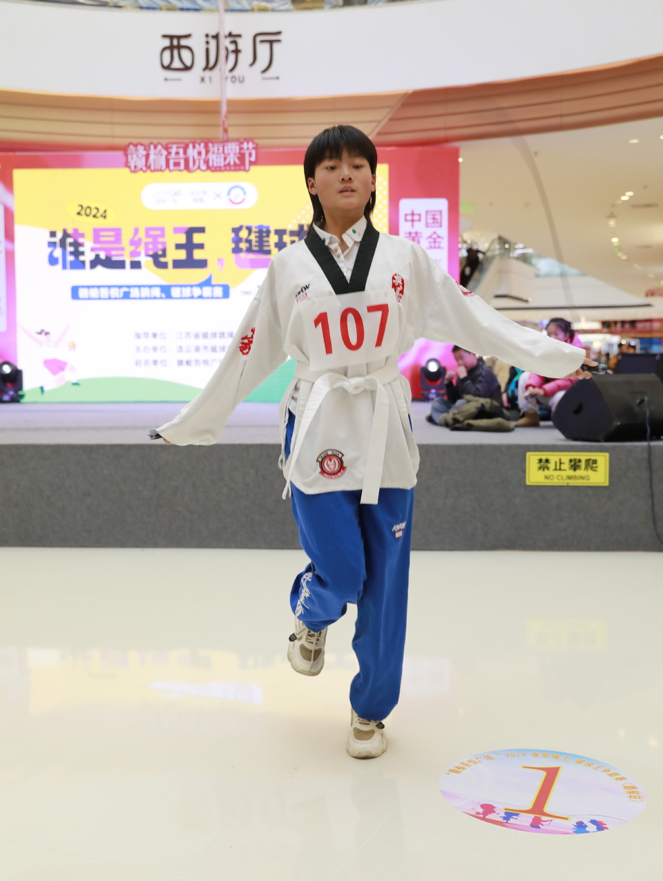 d69e70016e3587ef49517fd03bcde2f