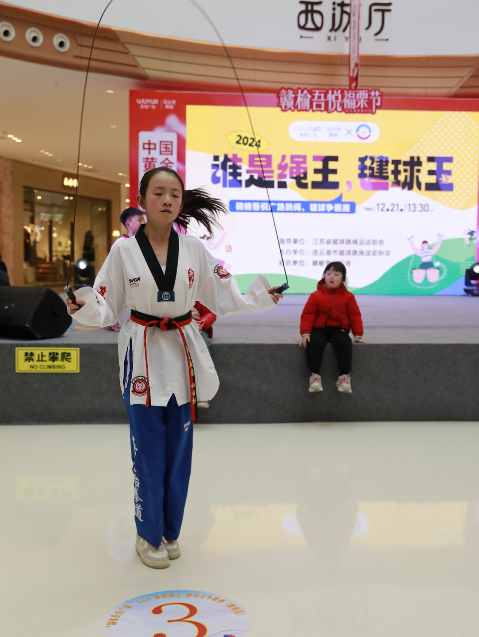 de7f43165656b44efe085622bf6070c