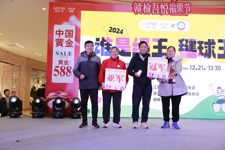 e011ec3af6da45ec8900d34385d2199