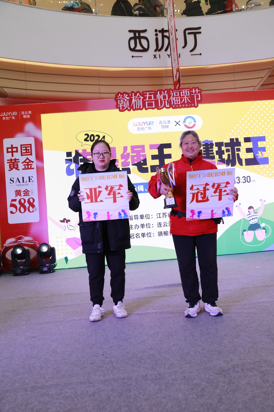 e284031434b01ade8f25d6f99c7e4cf