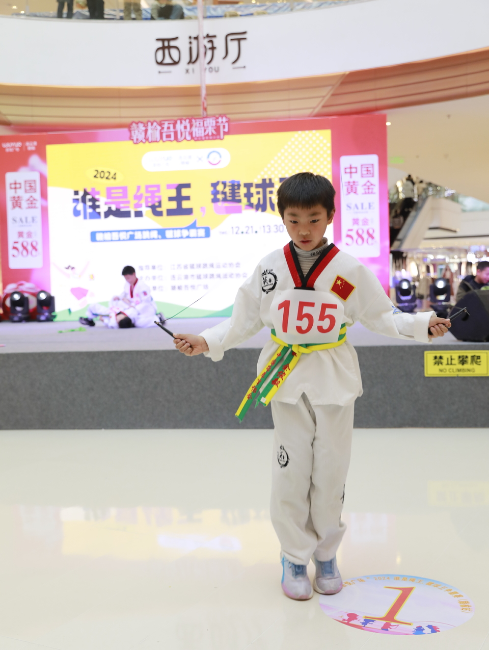 efaece1f5e5dc7dab420881350ccf82