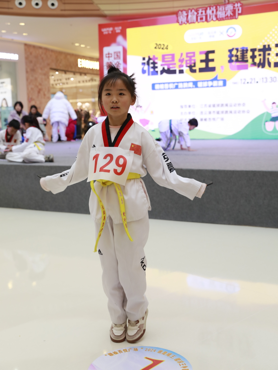 f7ff7ee0db8c0e48127f6130697d990