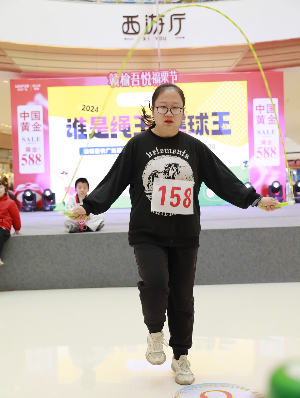 f036157ce61ef47c15e81b5ce2f2e3f