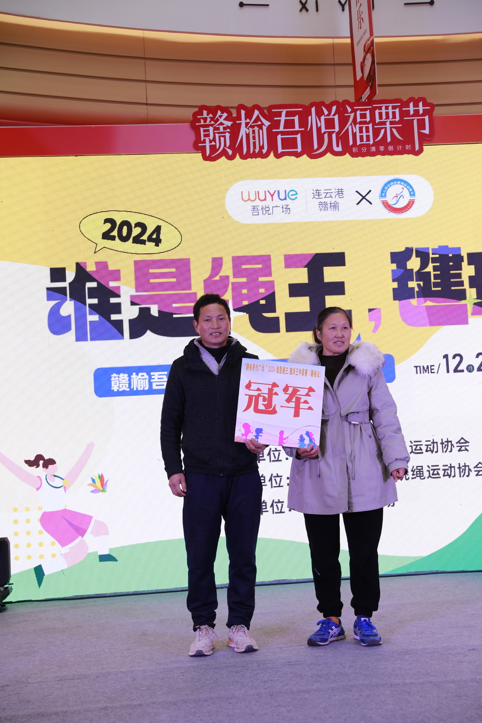 f419883a76ae334f2c1766f9bfb69c4