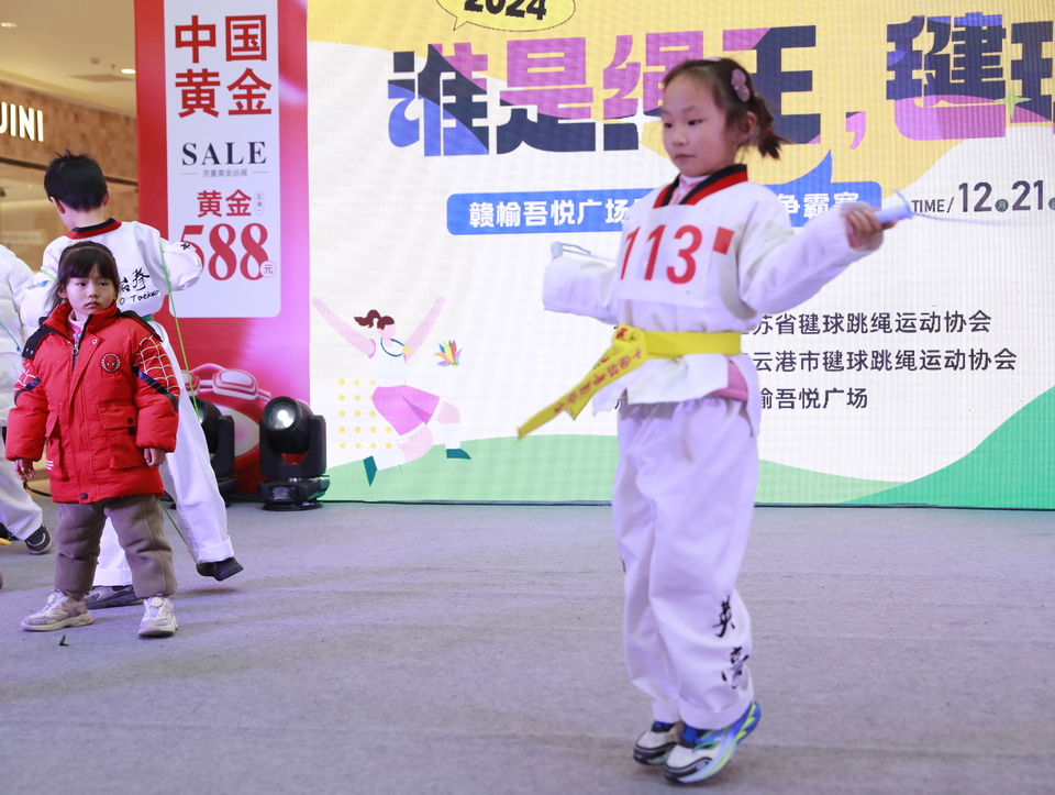 fcd7b19412cb69c7d04cdfd484fc1cb