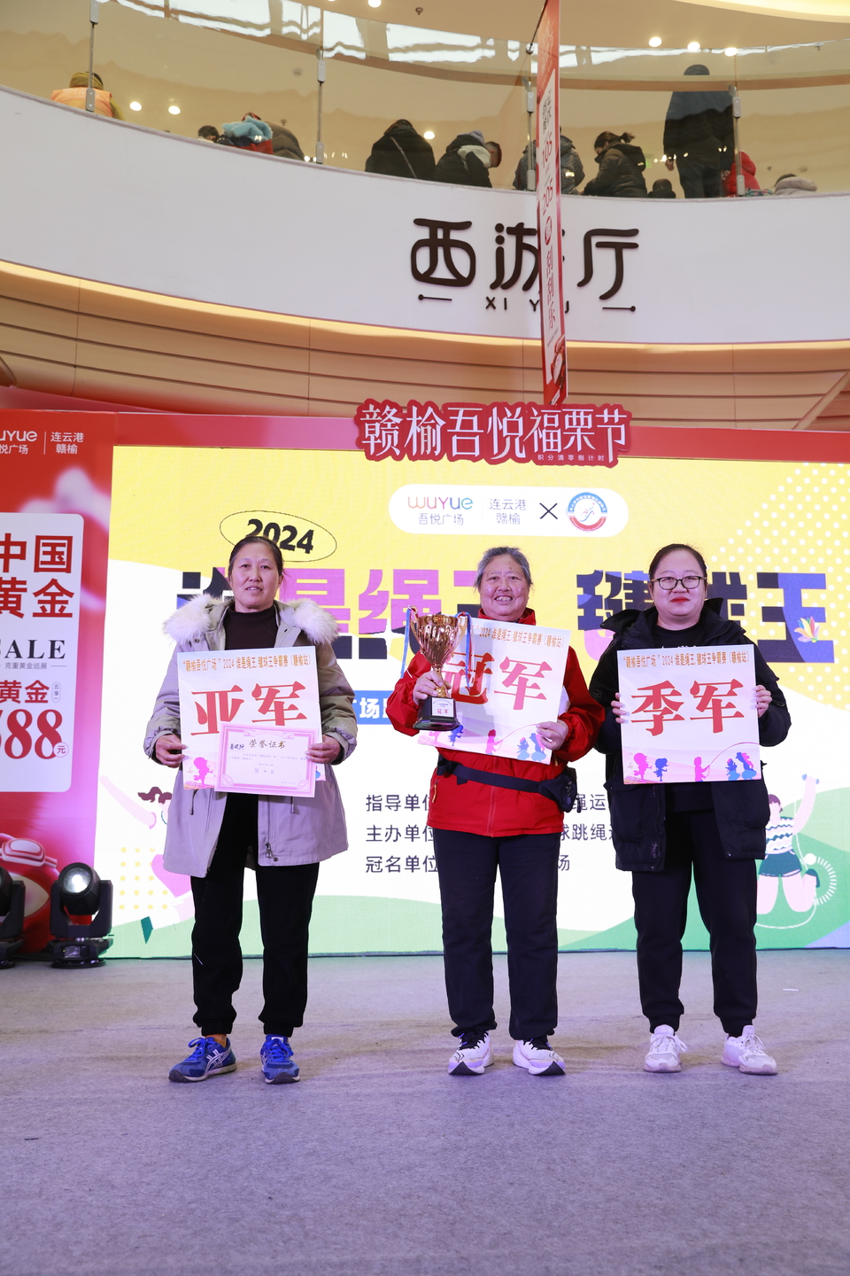 fd914637e2d72b04b49f68875643248