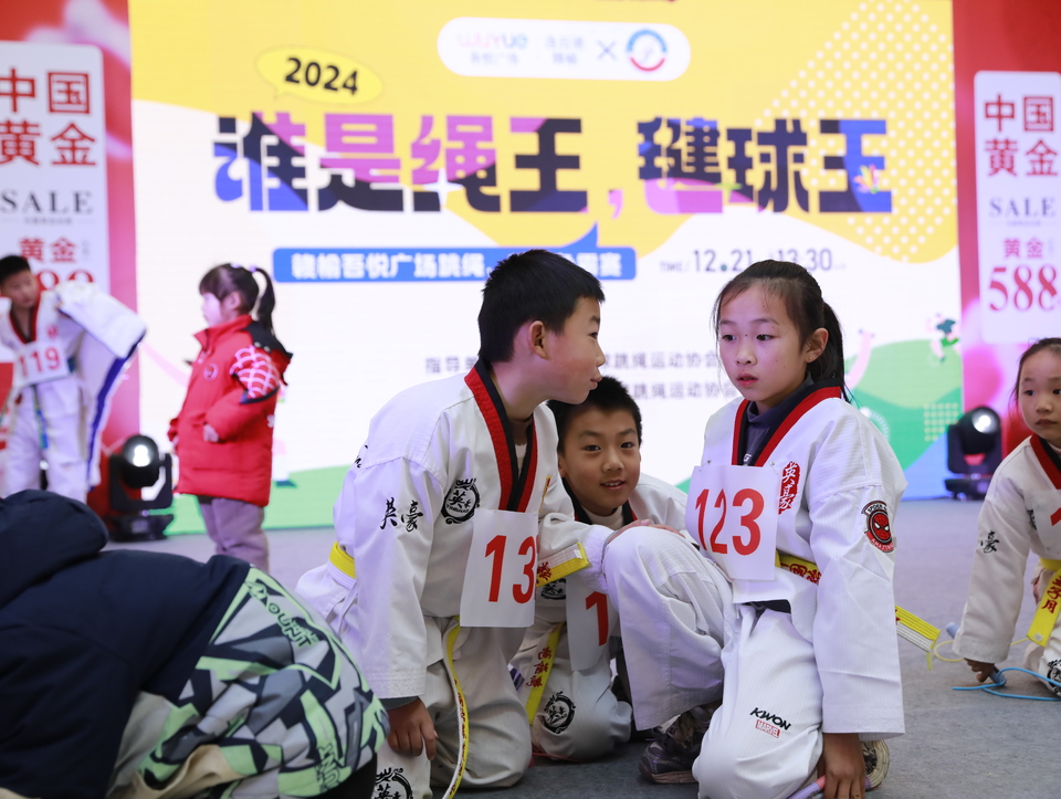 ff3c7bada7d34560ed4850790c374c5