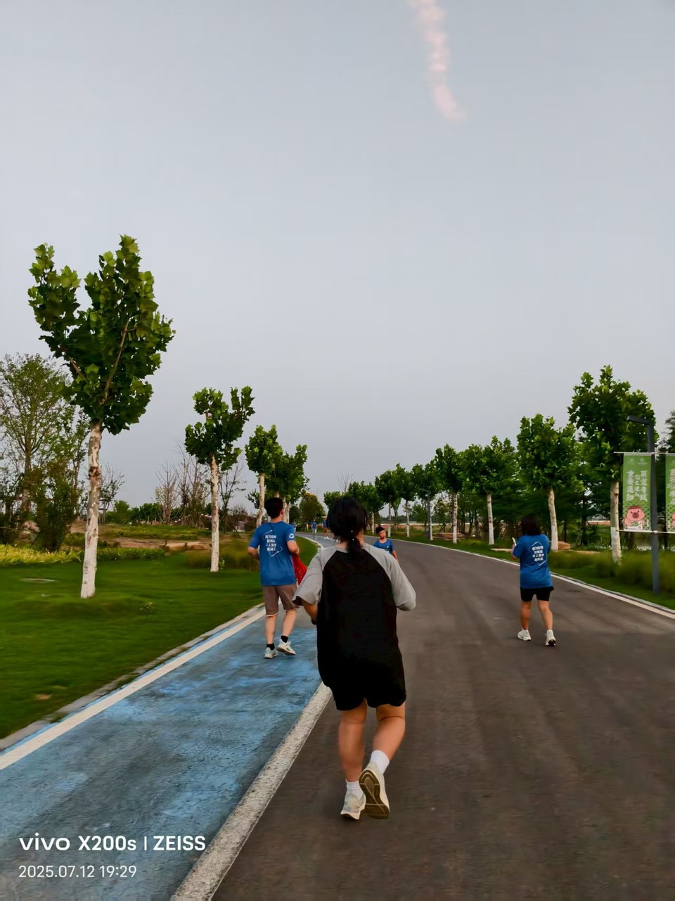 4a20ec8c347a68d4e1d2524a8fd24cd2