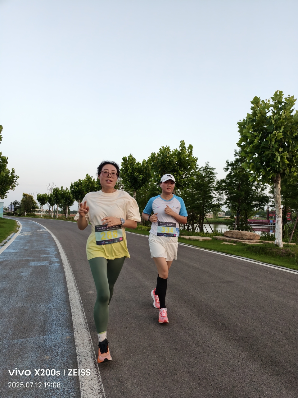 6ff89bff6f8dc585ab0c0e61e5453e20